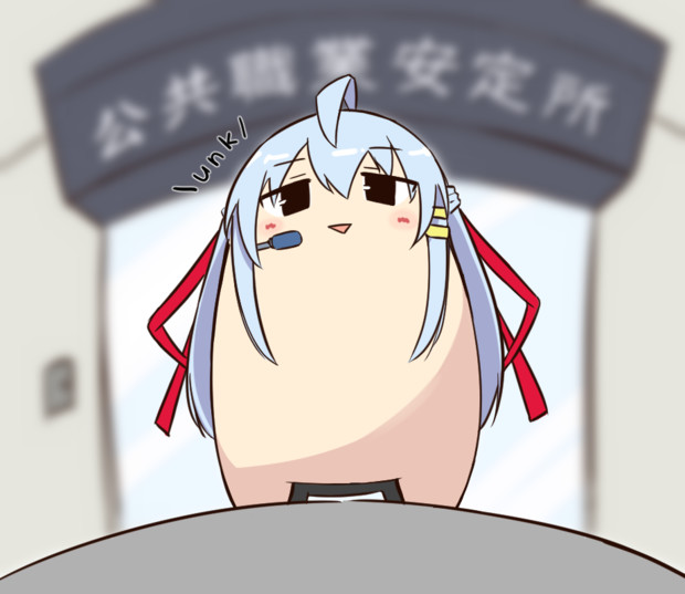 達人 めちゃガキ レーヨン さんのイラスト ニコニコ静画 イラスト
