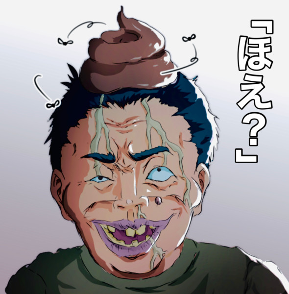 出そうと思えば 出ますよ多分 はやと さんのイラスト ニコニコ静画 イラスト