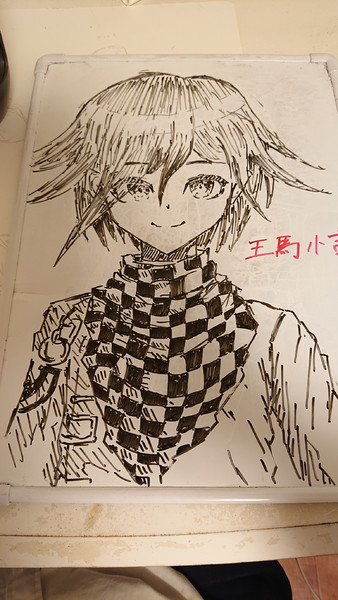 王馬くん 福島県 さんのイラスト ニコニコ静画 イラスト