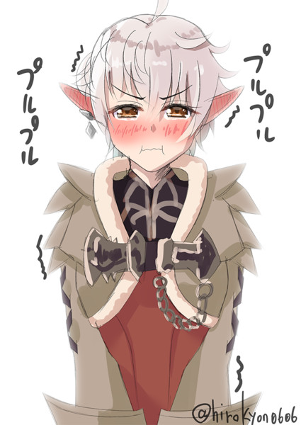 震えるアリゼーちゃん ひろキョン さんのイラスト ニコニコ静画 イラスト