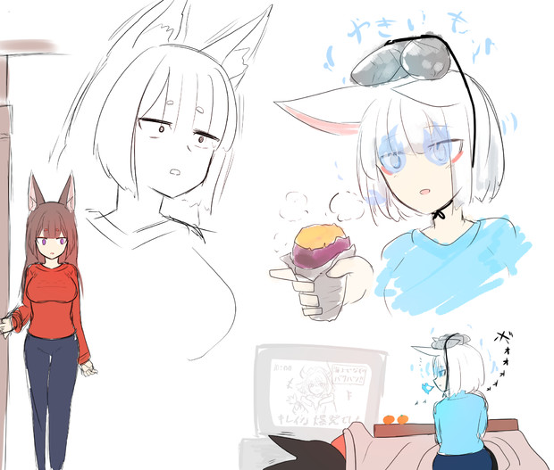 加賀焼き芋 赤鬼 さんのイラスト ニコニコ静画 イラスト