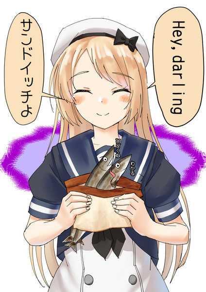 ジャーヴィス サンドイッチよ マユラ さんのイラスト ニコニコ静画 イラスト