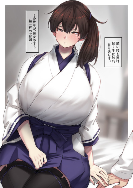 不器用なんです コノシゲ 旧 りゅーん さんのイラスト ニコニコ静画 イラスト