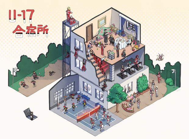 U 17合宿所 さくこ さんのイラスト ニコニコ静画 イラスト