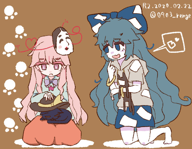 こころと紫苑 愚華 さんのイラスト ニコニコ静画 イラスト