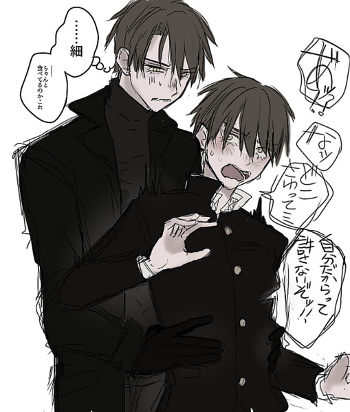 体格差 赫井苹果 あかいりんご さんのイラスト ニコニコ静画 イラスト