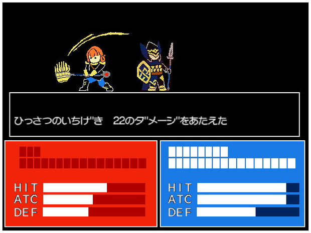 Fc版ファイアーエムブレム風花雪月 カリガncnc さんのイラスト ニコニコ静画 イラスト