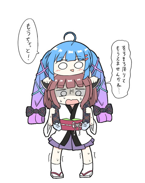 ウナきりたん んゆ さんのイラスト ニコニコ静画 イラスト