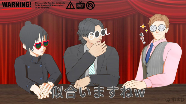 おふざけ２ 黒岩正義 ジョニー ポニテちゃん Mmd はすはな さんのイラスト ニコニコ静画 イラスト