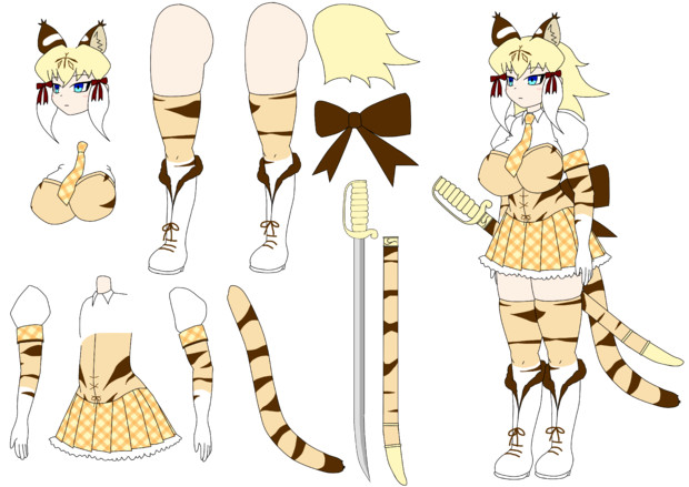 コカ茶式サーベルタイガー Png コカ茶 さんのイラスト ニコニコ静画 イラスト