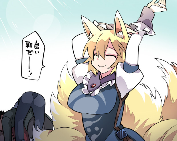 朝と死屍累々 ハマー さんのイラスト ニコニコ静画 イラスト
