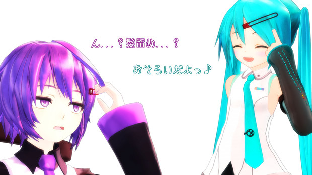 おそろい 冷凍みかん さんのイラスト ニコニコ静画 イラスト