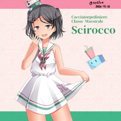 竹達艦隊とは タケタツカンタイとは 単語記事 ニコニコ大百科