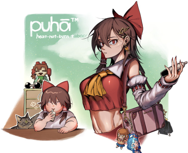 れうさん