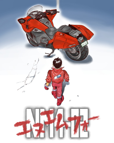 AKIRA × NM4-02