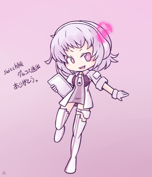 リンカちゃん