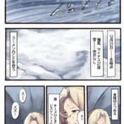 ニコニコ静画 イラスト