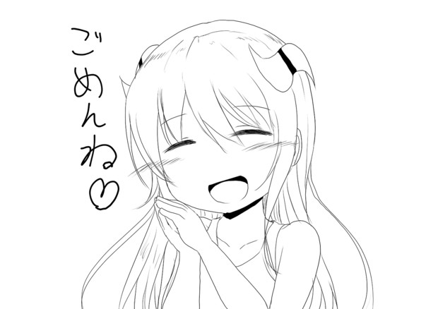 年末年始のお知らせ Meitoro さんのイラスト ニコニコ静画 イラスト