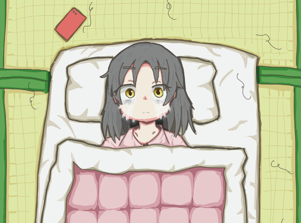 寝ている時なぜか突然涙が溢れて止まらなくなるsnnn姉貴 白手帳 さんのイラスト ニコニコ静画 イラスト