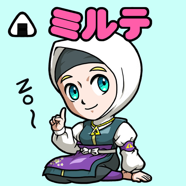 ミルテ ビックリマン風 黒汐 さんのイラスト ニコニコ静画 イラスト