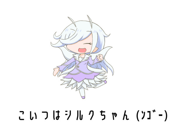 シルクちゃんアイドル化したんご Pepepe さんのイラスト ニコニコ静画 イラスト