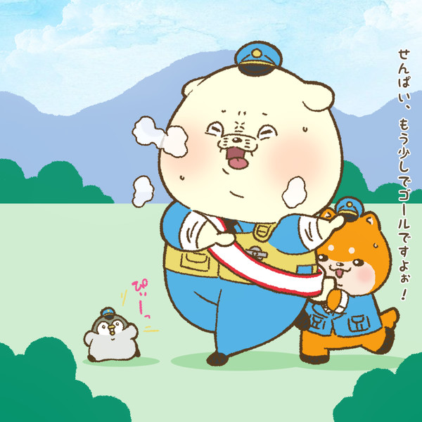 100以上 マラソン イラスト 無料 かわいい 犬 イラスト フリー