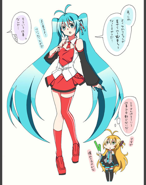 初音ミクで弦巻マキ 衣装交換 浅井麻 さんのイラスト ニコニコ静画 イラスト