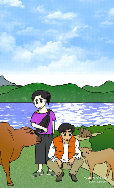 香港絶景案内 塔門洲 西貢 Grass Island In Sai Kung Jun さんのイラスト ニコニコ静画 イラスト