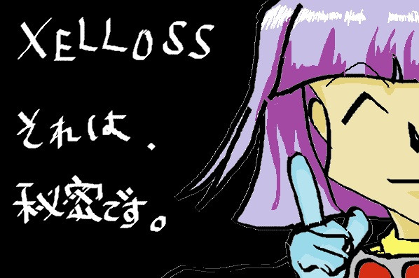 獣神官ゼロス March さんのイラスト ニコニコ静画 イラスト