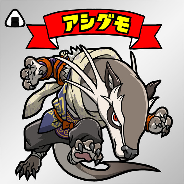 70以上 ビックリマン風 イラスト 作り方 5384 ビックリマン風 イラスト 作り方