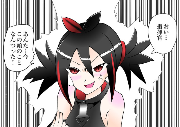 このヘアースタイルがサザエさんみてェーだとォ くつ紐 さんのイラスト ニコニコ静画 イラスト
