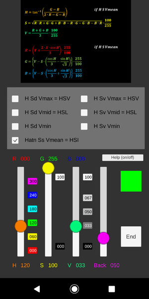 HSV→RGB変換