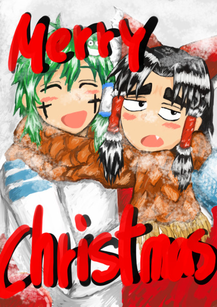 メリークリスマス うｐ さんのイラスト ニコニコ静画 イラスト