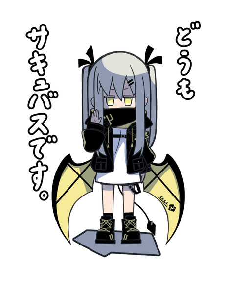 さきゅばすです 九重七一 さんのイラスト ニコニコ静画 イラスト