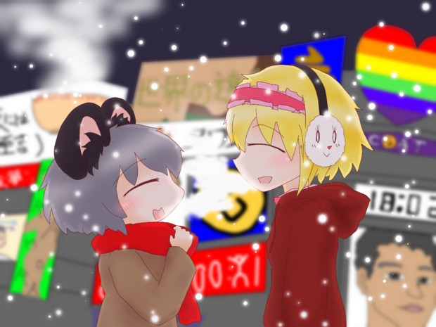 待ち合わせ 足軽 さんのイラスト ニコニコ静画 イラスト