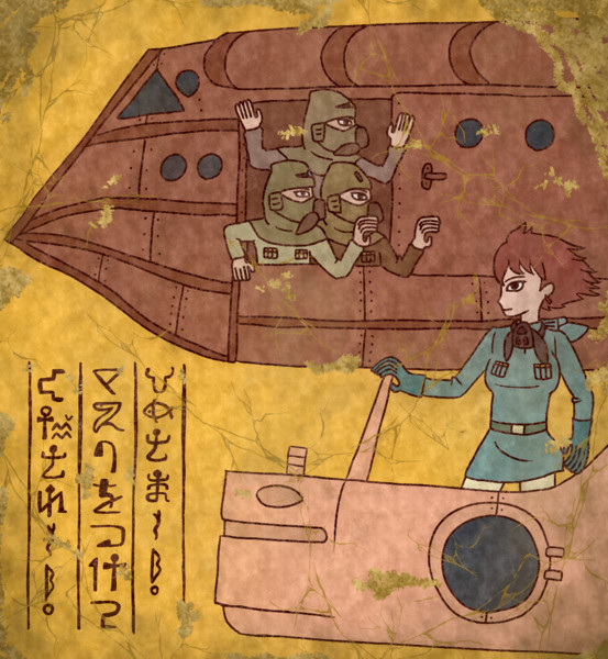 壁画 古代のマスク着用啓発壁画 キタ さんのイラスト ニコニコ静画 イラスト