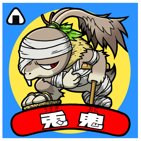 兎鬼 ビックリマン風 黒汐 さんのイラスト ニコニコ静画 イラスト