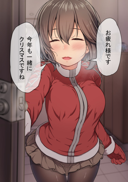 クリスマス速吸サンタ２ もげら８１ さんのイラスト ニコニコ静画 イラスト