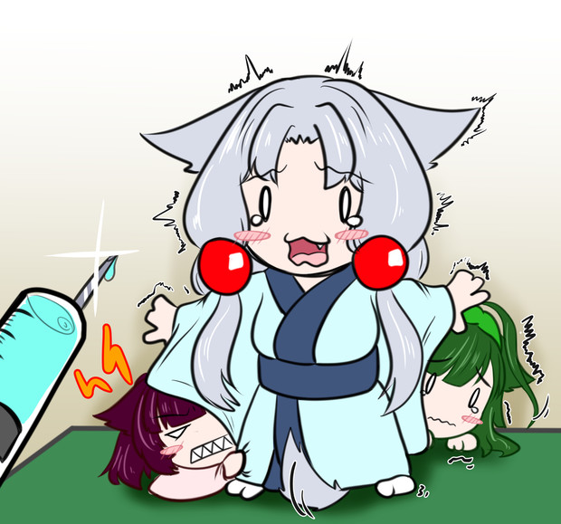 予防接種 たばすこ さんのイラスト ニコニコ静画 イラスト