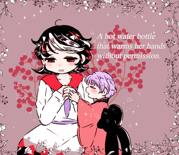 使命感に燃えたゆたんぽは 稟太郎 さんのイラスト ニコニコ静画 イラスト