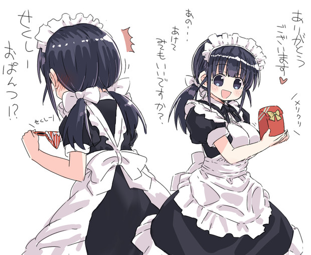 遅めのクリスマスプレゼントを頂いた小さいけど大きいメイドさん Ek4 さんのイラスト ニコニコ静画 イラスト