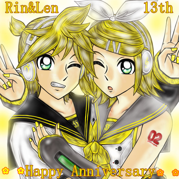 鏡音リンレン 13周年おめでとう たいたん さんのイラスト ニコニコ静画 イラスト