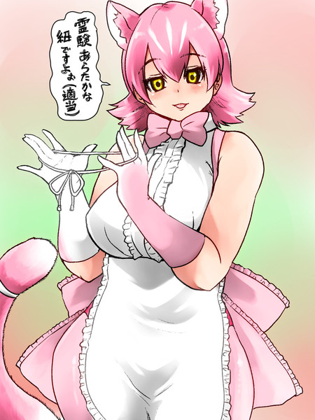 霊験あらたかな紐を売るピーチパンサー Isna さんのイラスト ニコニコ静画 イラスト