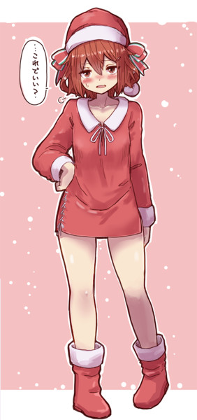 いつもすまない 人 Una Giman さんのイラスト ニコニコ静画 イラスト