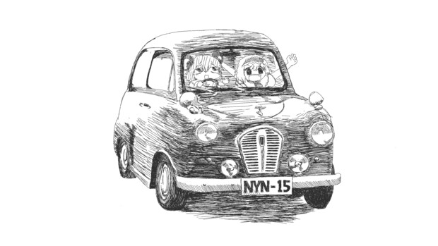 やめたら車の運転 このやろう さんのイラスト ニコニコ静画 イラスト