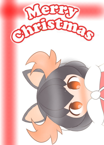 ちょっと遅いメリークリスマス