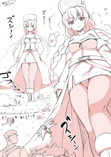 ロシアの巨大兵器アヴローラちゃん