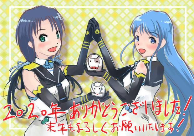 さみずず描き納め ありがとうございました あくすれー さんのイラスト ニコニコ静画 イラスト