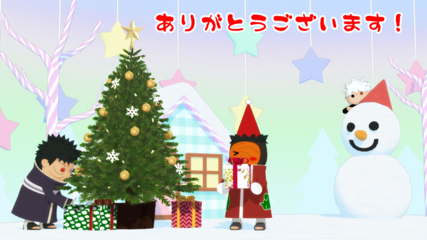 感謝状 セト さんのイラスト ニコニコ静画 イラスト