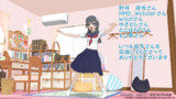 いつも応援ありがとうございます